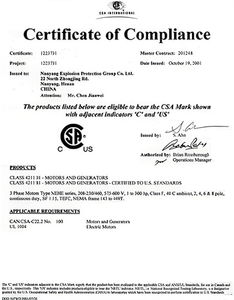 SSA